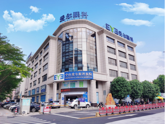 中山爱尔眼科医院大楼外观