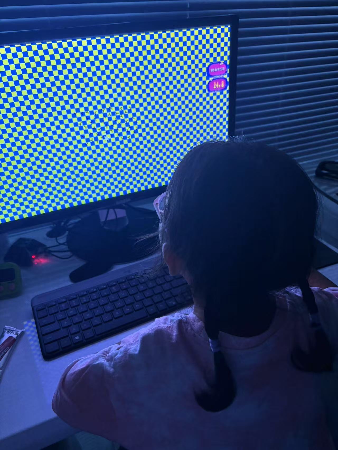 中山爱尔眼科医院精细训练实拍